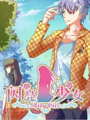一起种田吧 慢综艺免费在线观看