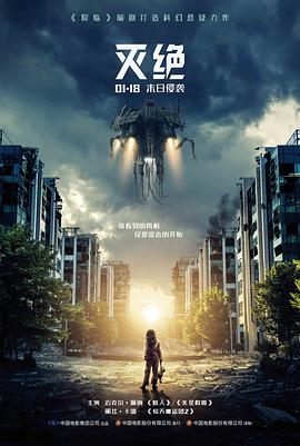 总裁的临时工 短剧免费在线观看