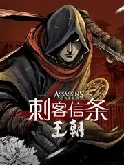 深夜书房 文化综艺免费在线观看