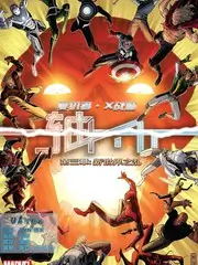 拆解现场 科技综艺免费在线观看